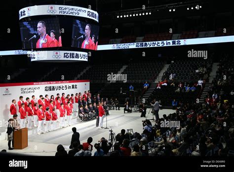 ゼビオアリーナ仙台 ライブ と 未来の音楽体験の可能性